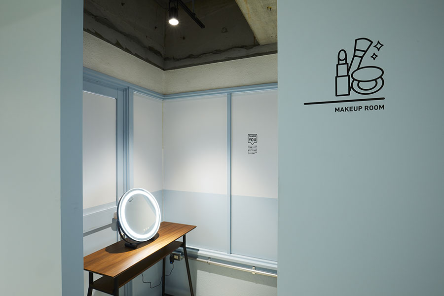 メイクルーム